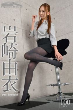 胜女的时代1